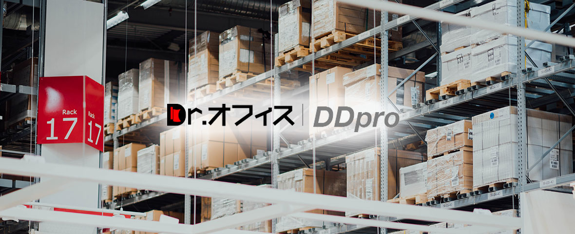 DDpro