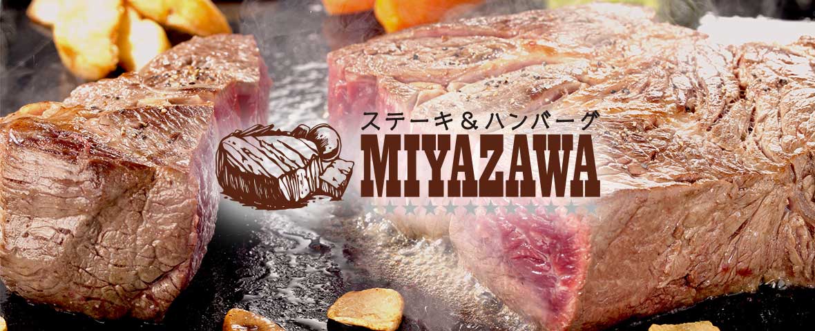 miyazawa
