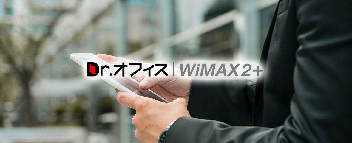 wimax