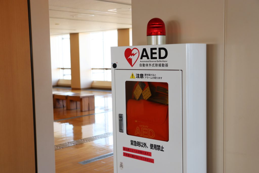AED（自動体外式除細動器） | コウシングループ
