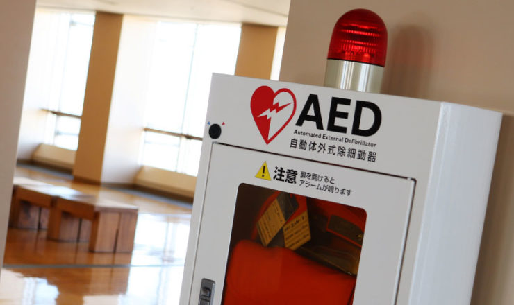 AED　設置