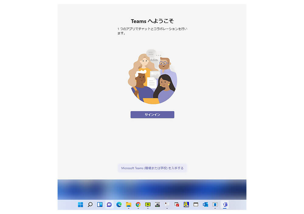 Windows11　Teams