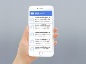 フィッシングメール　詐欺