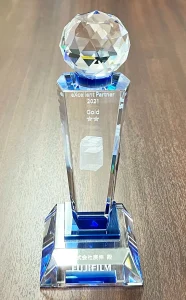 富士フイルムビジネスイノベーション eXcellent Partner 2021 Gold★★