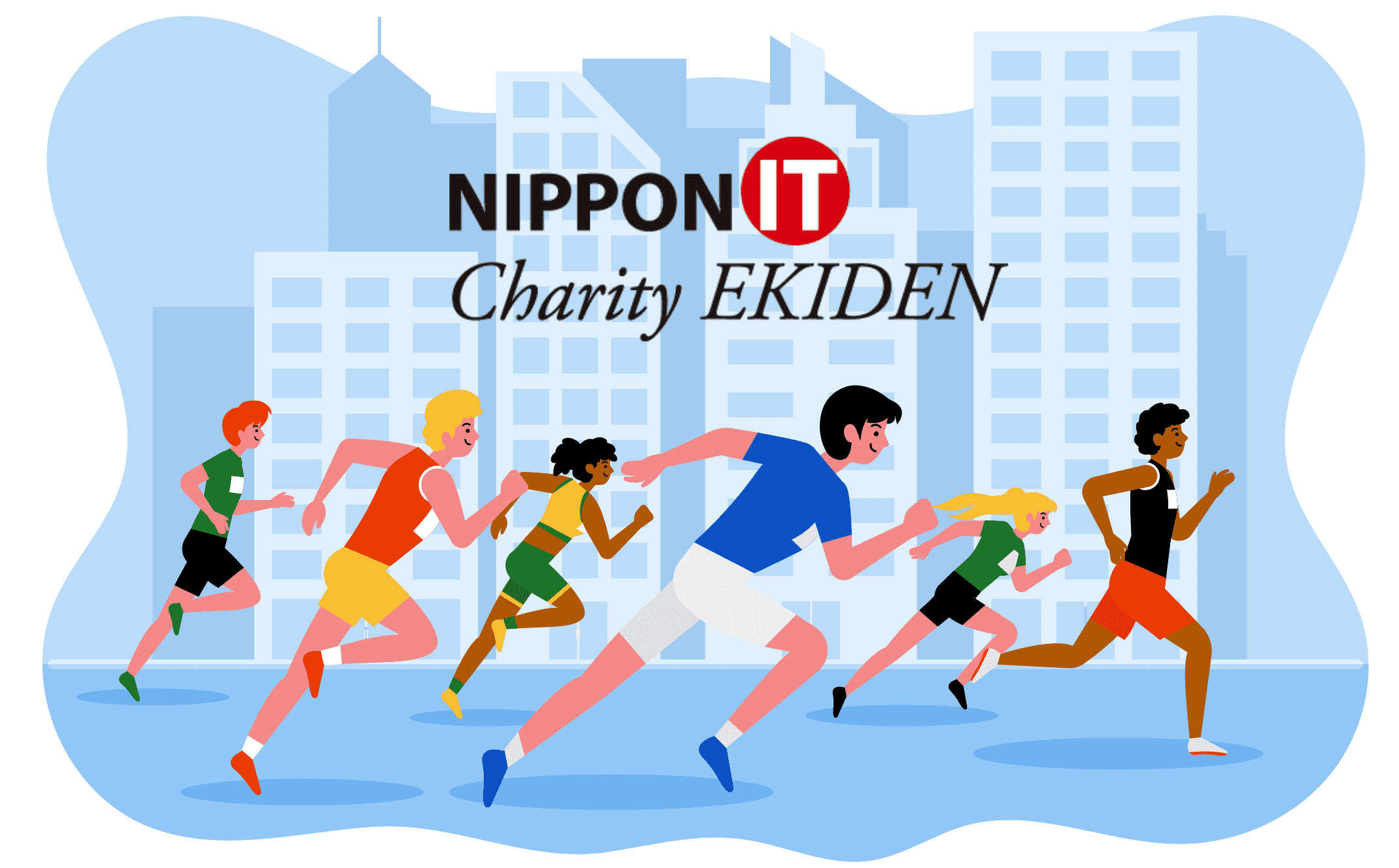 NIPPON IT チャリティ駅伝