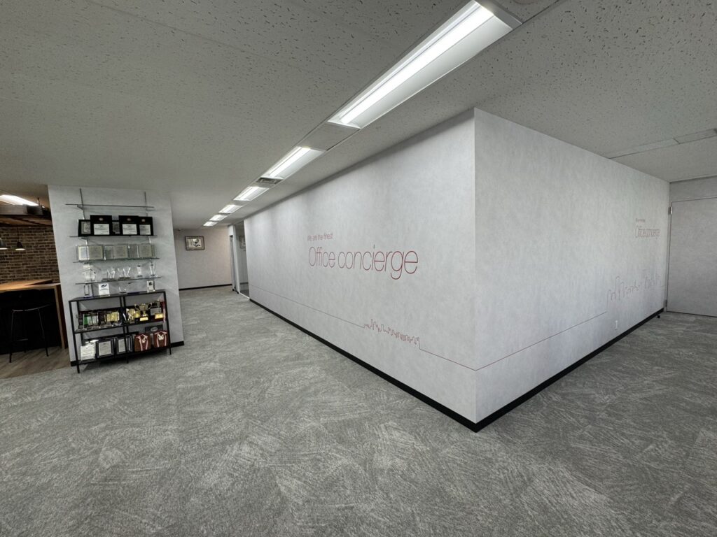 庚伸オフィス増床