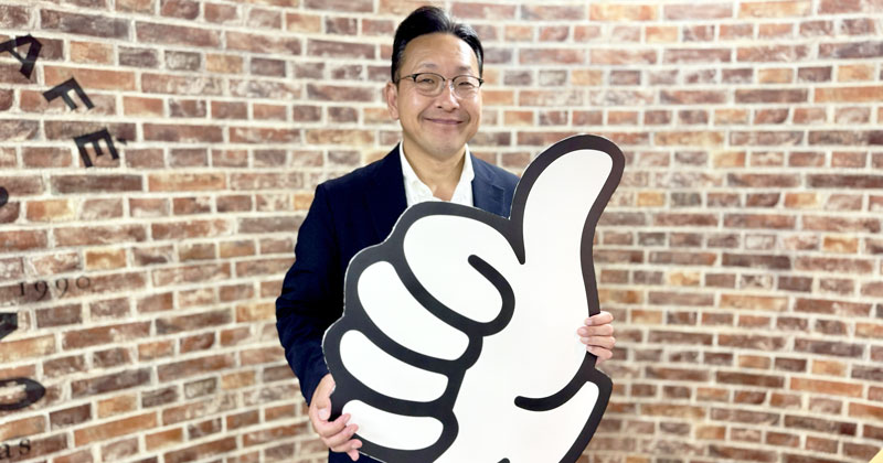 株式会社庚伸 佐々木 武