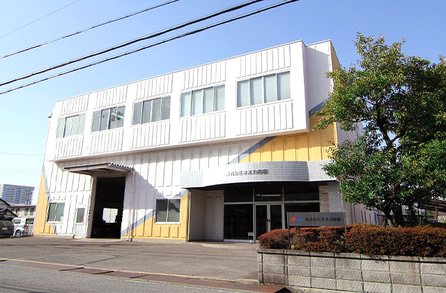 勤怠管理システム“Dr.オフィスLookJOB2”株式会社オオカ商事様導入事例