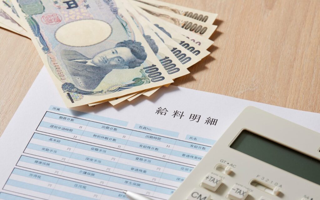 「年収の壁」引き上げで中小企業はどう変わる？経費と事務作業負担増、BPO導入による対応策とは
