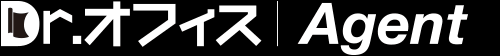 Dr.オフィスAgent