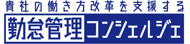Raku×Raku業務代行