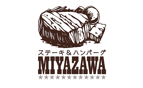 ステーキ&ハンバーグMIYAZAWA